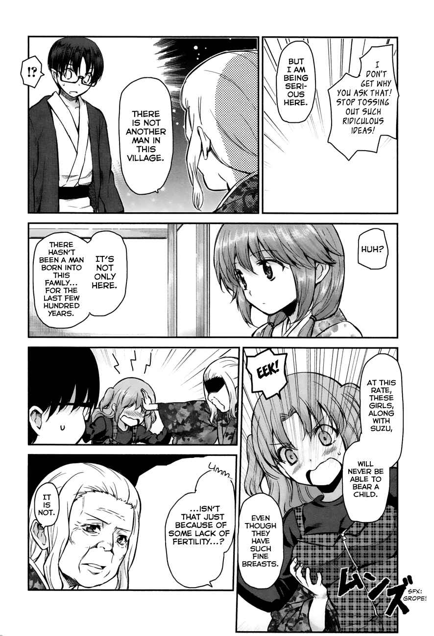 Page 16 Chapter 4 Oni ga Deru ka Ja ga Deru ka