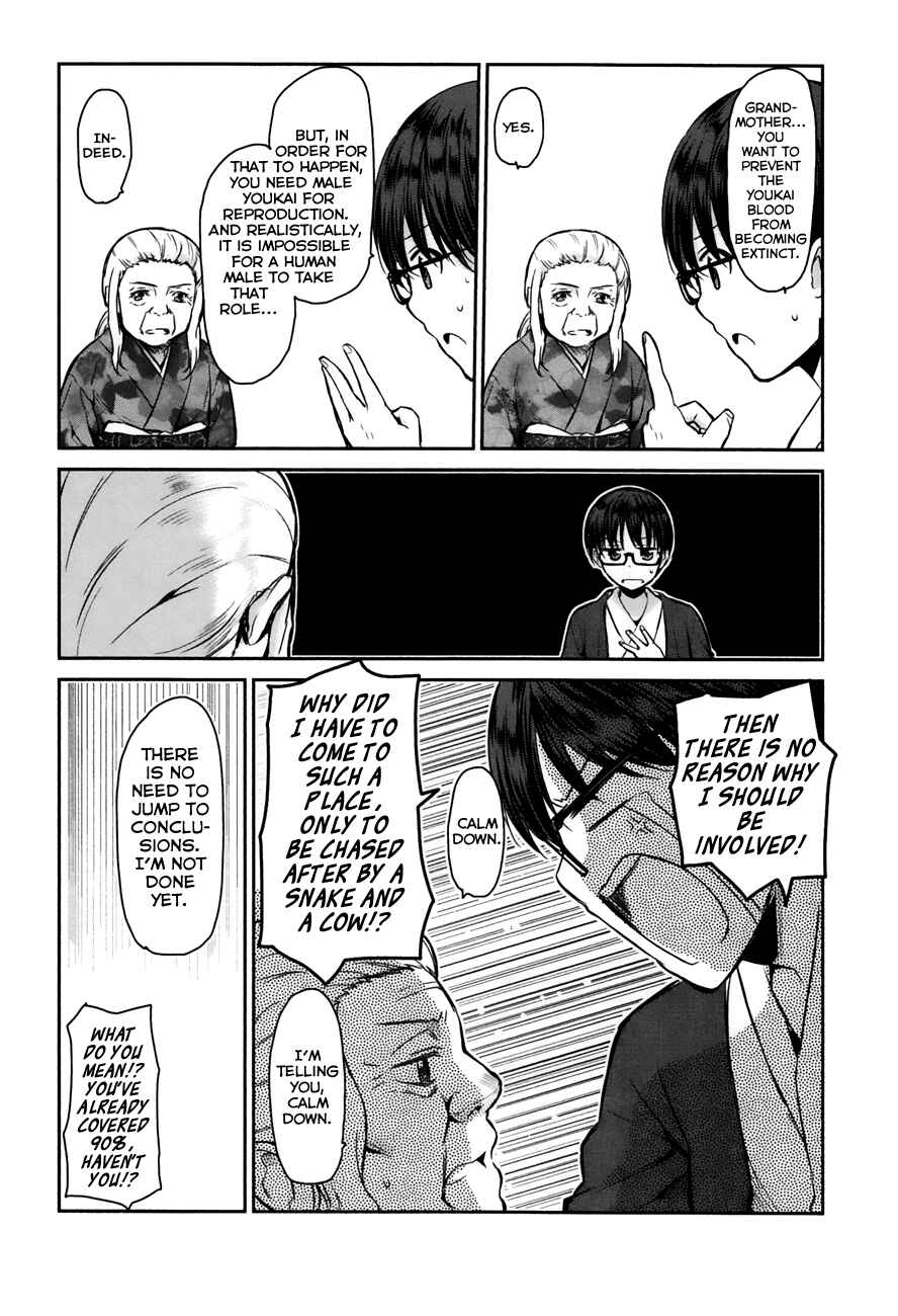 Page 18 Chapter 4 Oni ga Deru ka Ja ga Deru ka