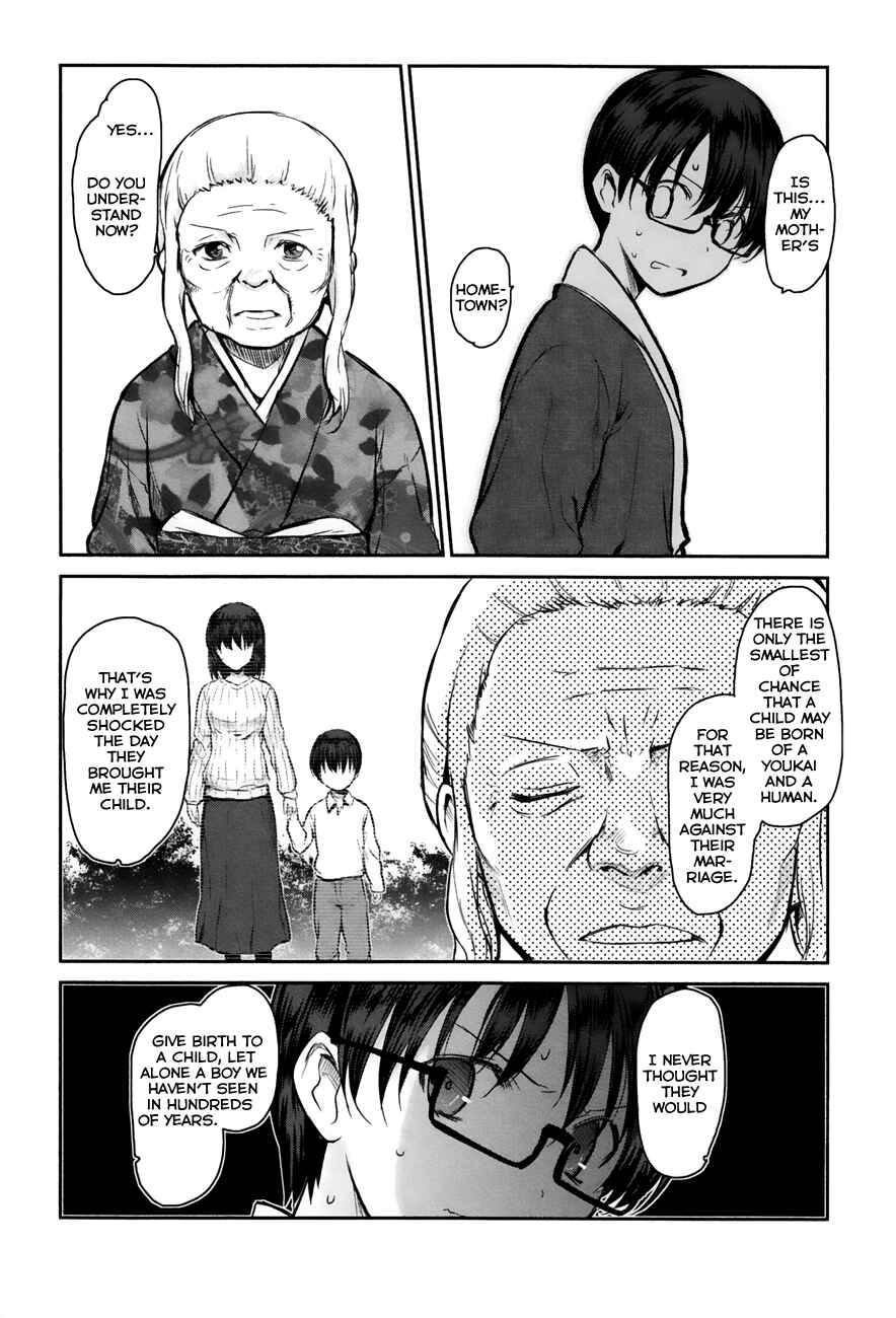 Page 20 Chapter 4 Oni ga Deru ka Ja ga Deru ka