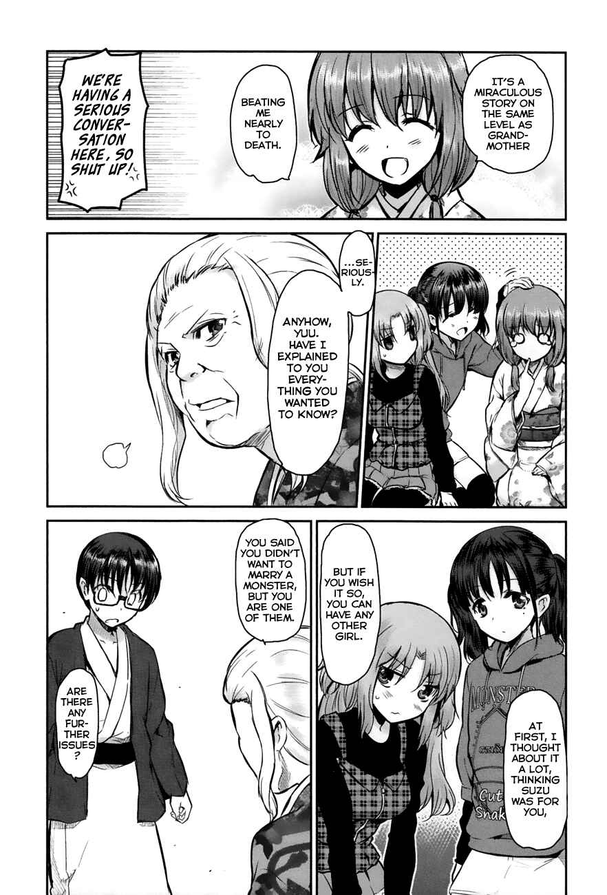Page 21 Chapter 4 Oni ga Deru ka Ja ga Deru ka