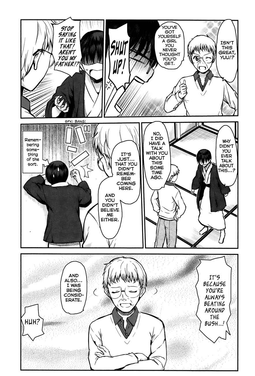 Page 23 Chapter 4 Oni ga Deru ka Ja ga Deru ka