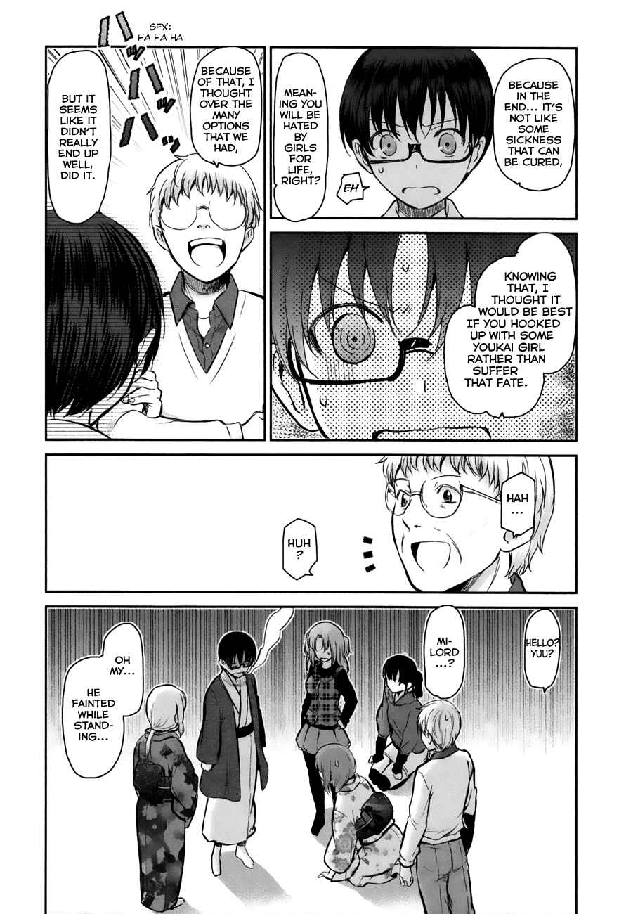 Page 25 Chapter 4 Oni ga Deru ka Ja ga Deru ka