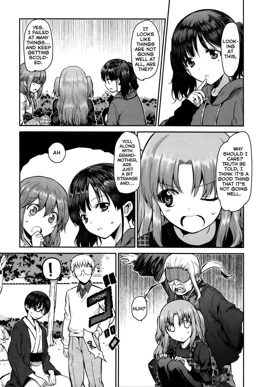 Page 7 Chapter 4 Oni ga Deru ka Ja ga Deru ka