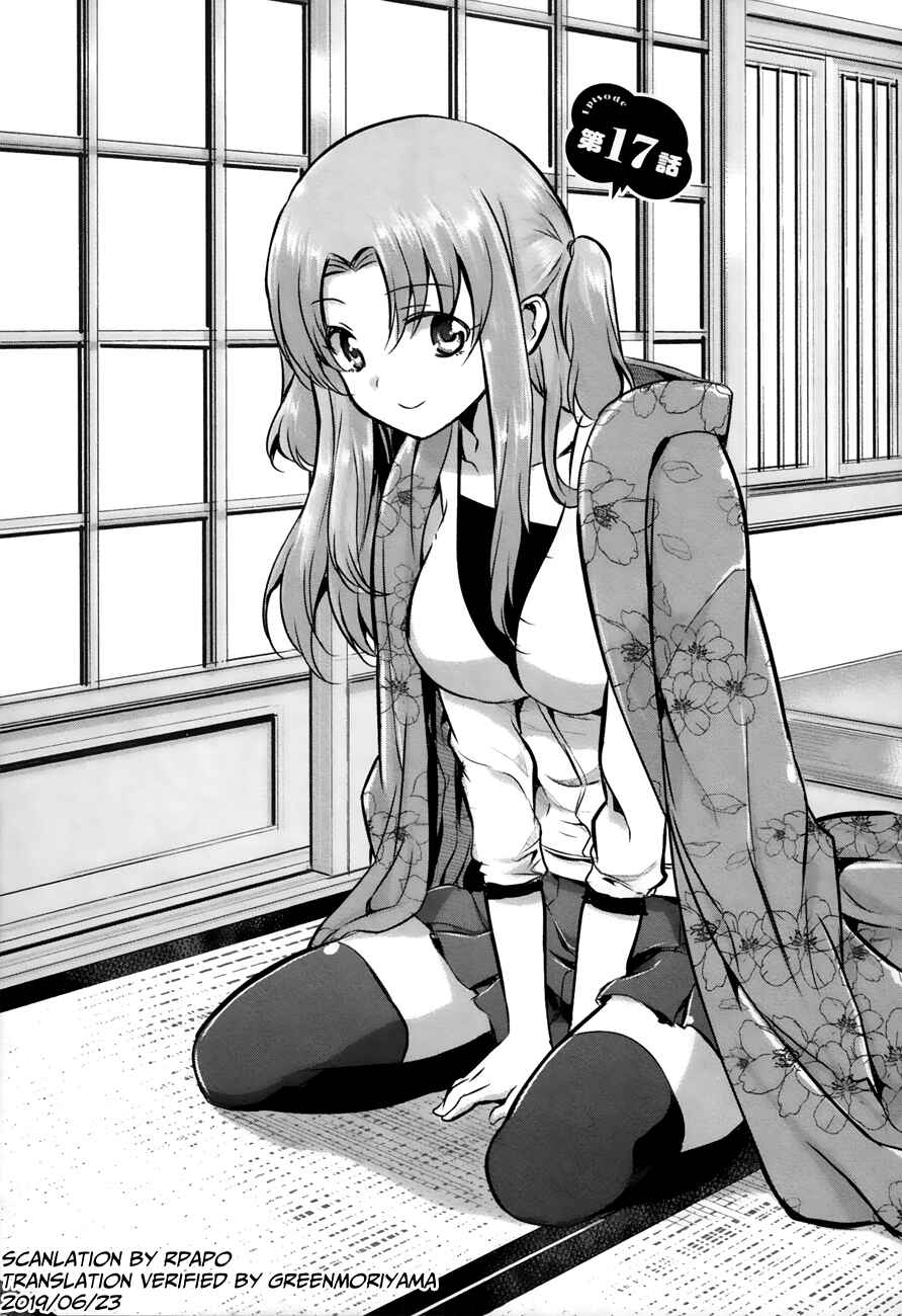 Page 1 Chapter 17 Oni ga Deru ka Ja ga Deru ka