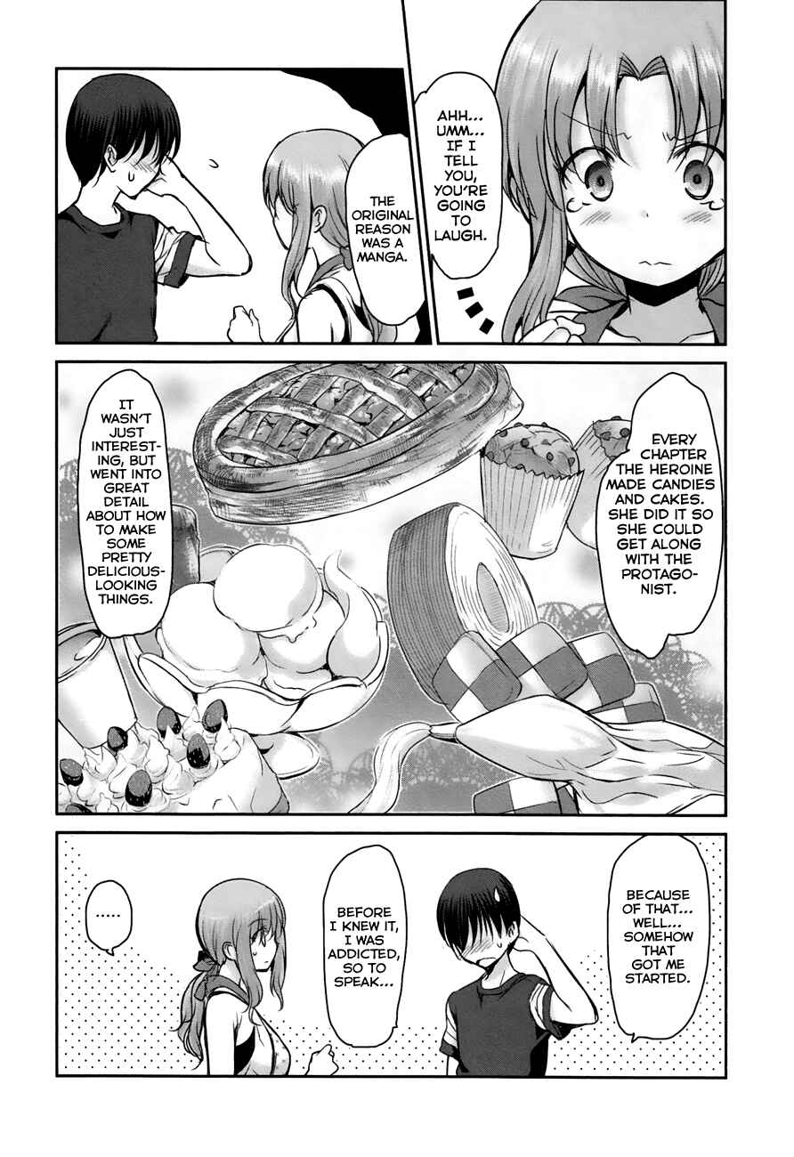 Page 12 Chapter 17 Oni ga Deru ka Ja ga Deru ka