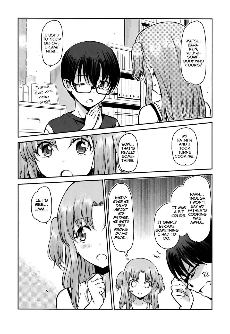 Page 5 Chapter 17 Oni ga Deru ka Ja ga Deru ka