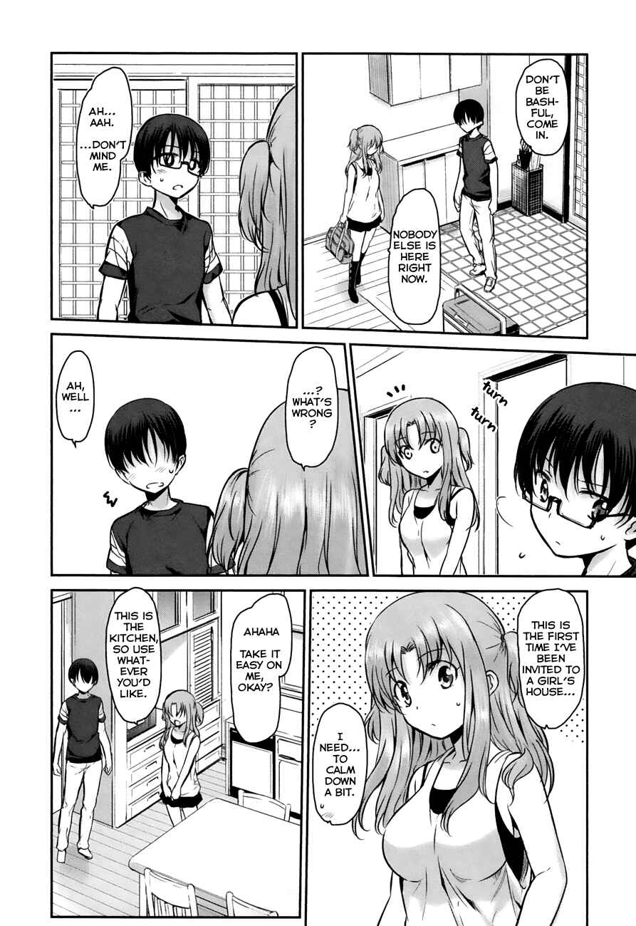 Page 7 Chapter 17 Oni ga Deru ka Ja ga Deru ka