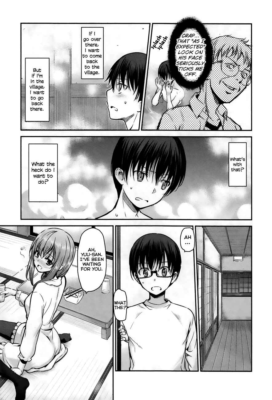 Page 11 Chapter 21 Oni ga Deru ka Ja ga Deru ka