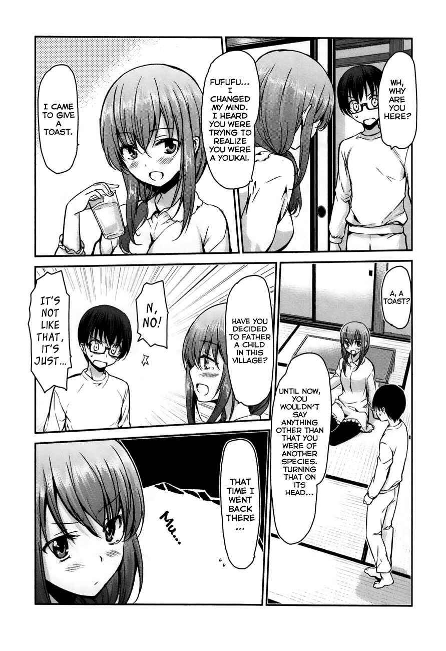 Page 12 Chapter 21 Oni ga Deru ka Ja ga Deru ka