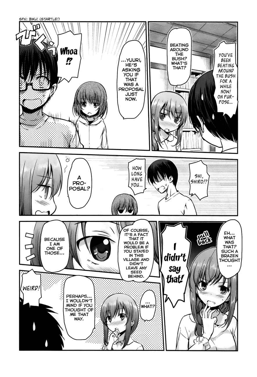 Page 15 Chapter 21 Oni ga Deru ka Ja ga Deru ka