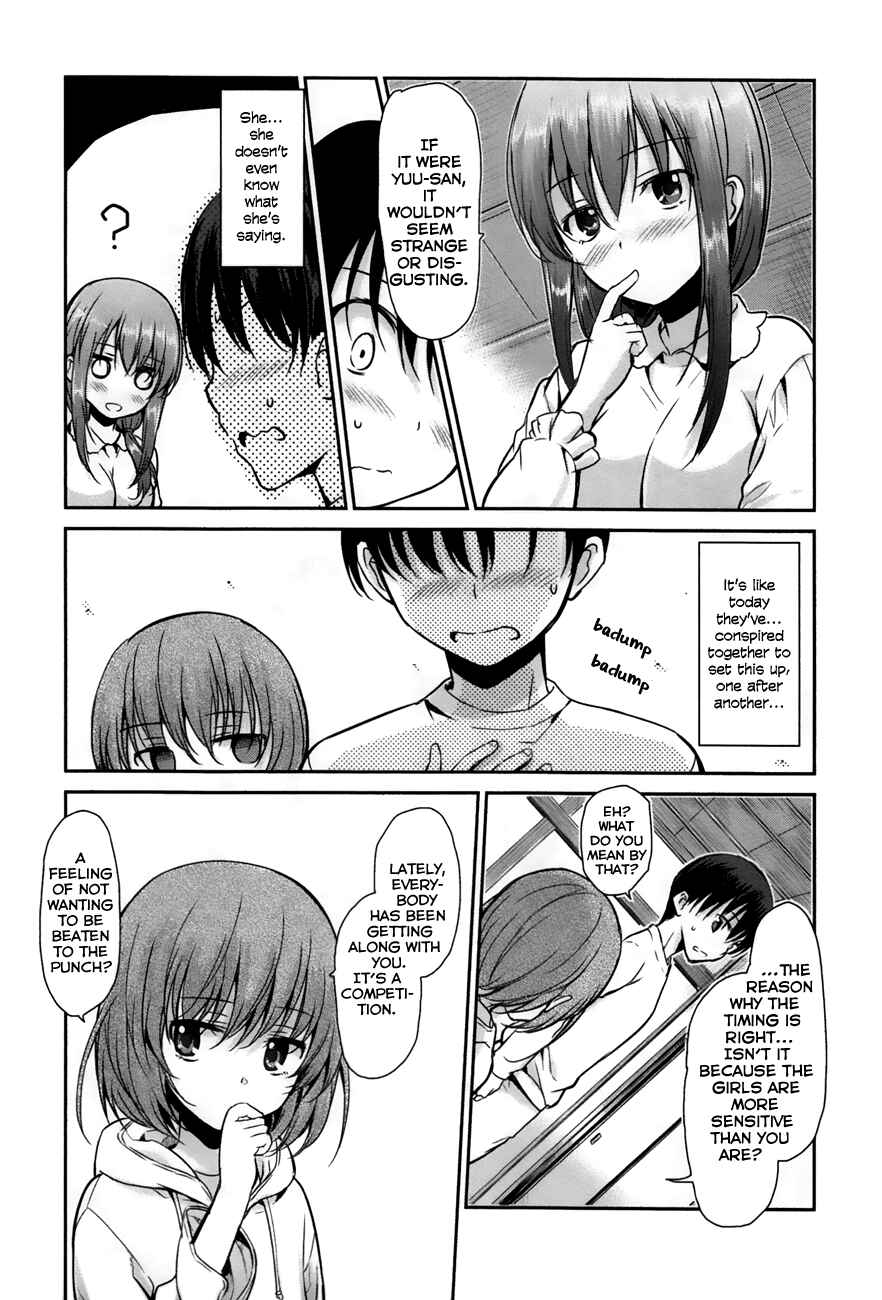 Page 16 Chapter 21 Oni ga Deru ka Ja ga Deru ka