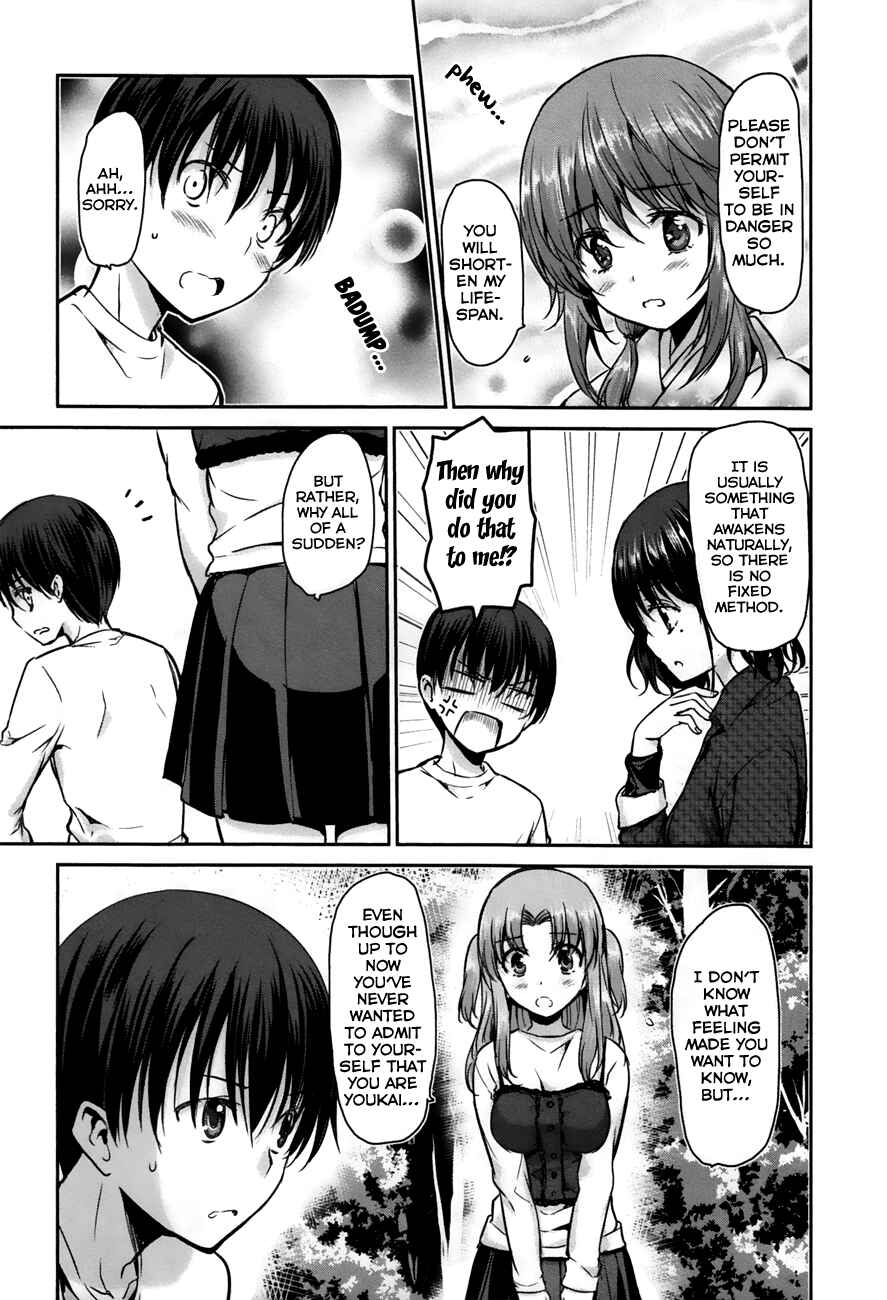 Page 4 Chapter 21 Oni ga Deru ka Ja ga Deru ka