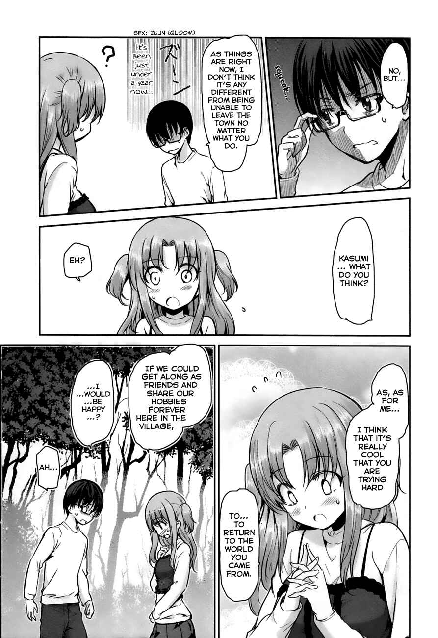 Page 6 Chapter 21 Oni ga Deru ka Ja ga Deru ka
