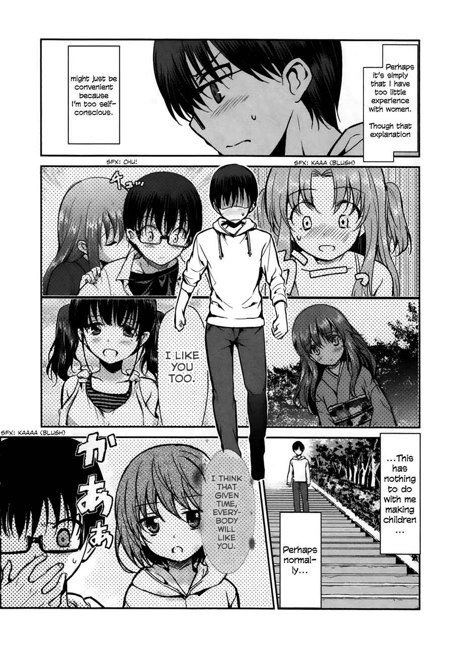 Page 11 Chapter 20 Oni ga Deru ka Ja ga Deru ka