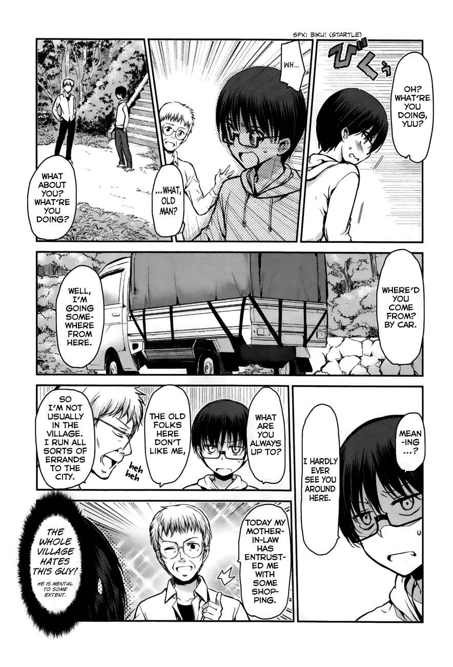 Page 12 Chapter 20 Oni ga Deru ka Ja ga Deru ka