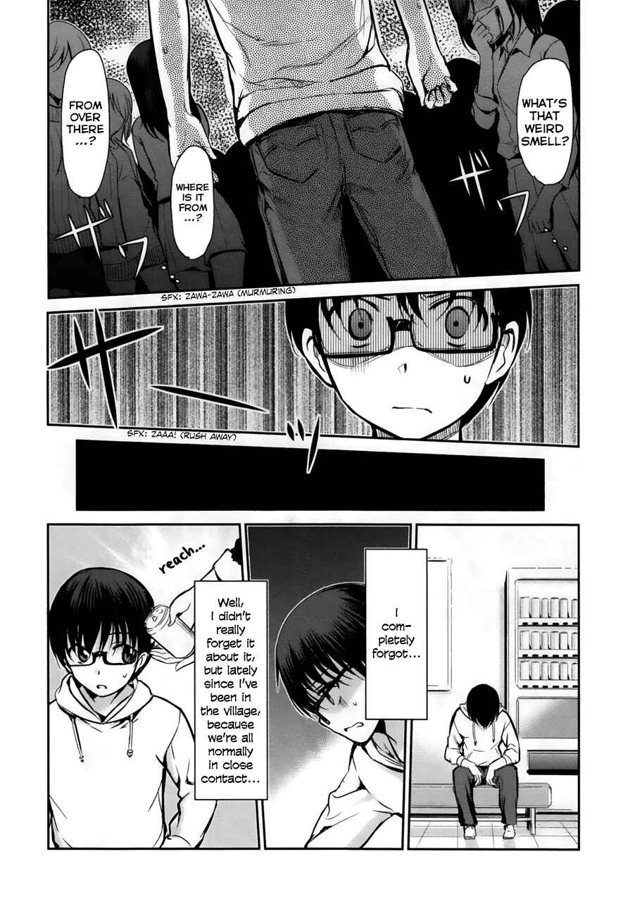 Page 21 Chapter 20 Oni ga Deru ka Ja ga Deru ka