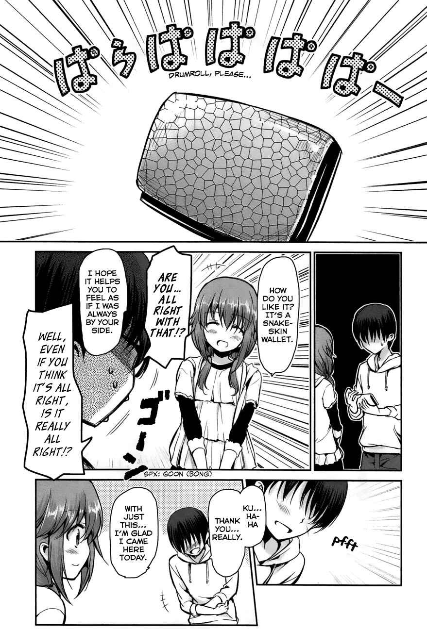 Page 28 Chapter 20 Oni ga Deru ka Ja ga Deru ka