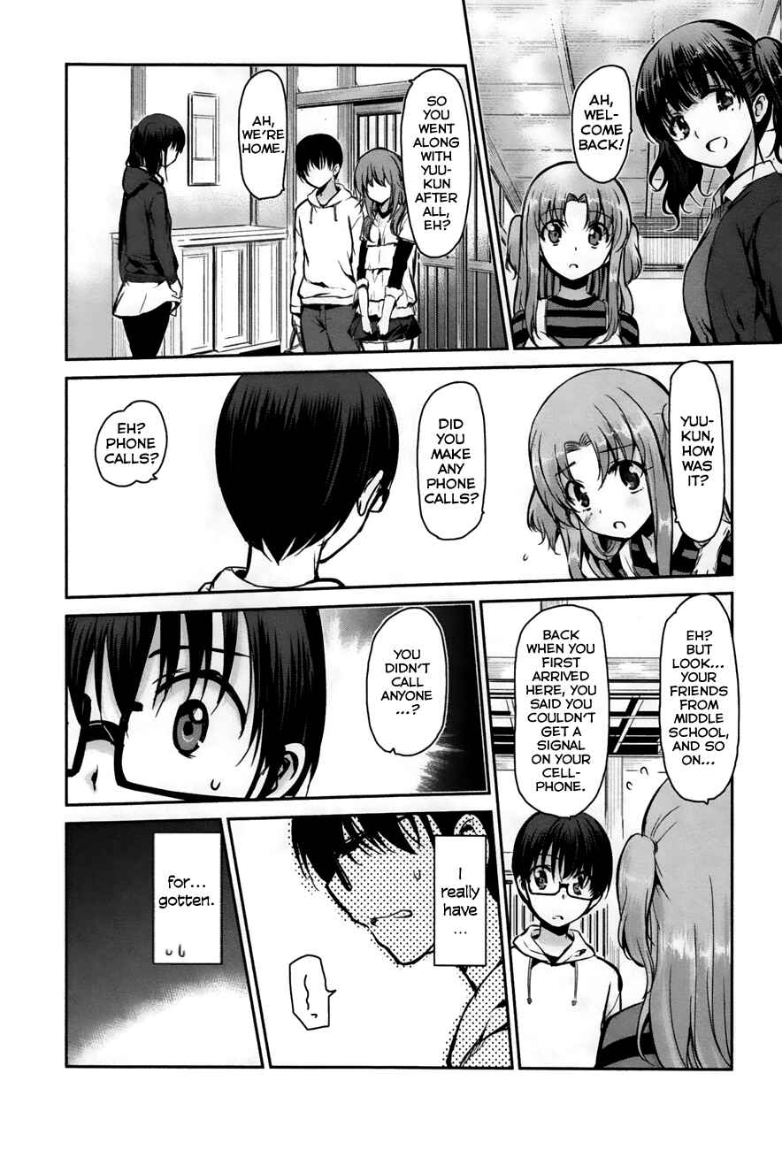 Page 31 Chapter 20 Oni ga Deru ka Ja ga Deru ka