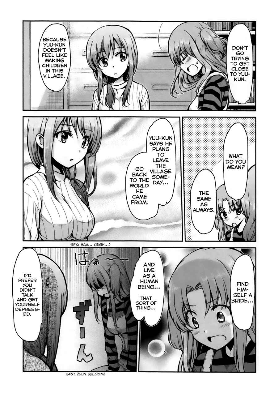 Page 9 Chapter 20 Oni ga Deru ka Ja ga Deru ka