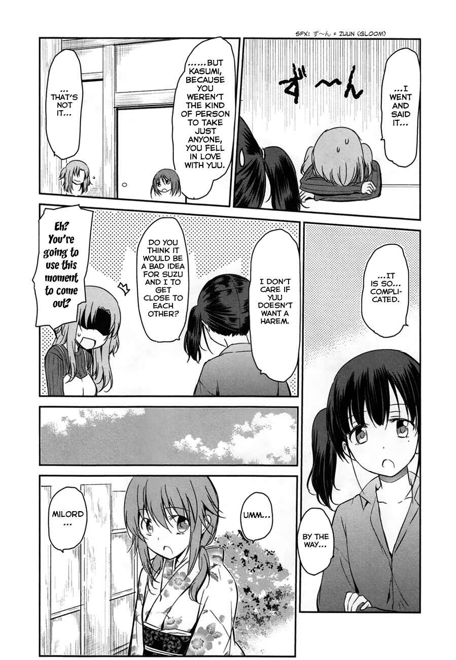 Page 10 Chapter 28 Oni ga Deru ka Ja ga Deru ka