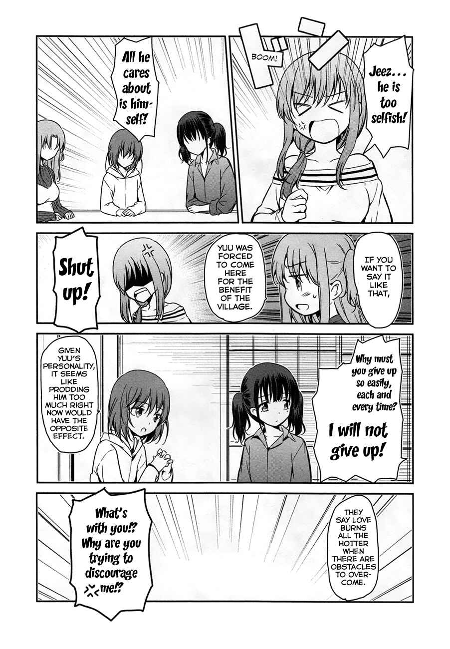 Page 12 Chapter 28 Oni ga Deru ka Ja ga Deru ka