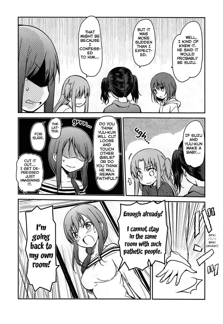 Page 13 Chapter 28 Oni ga Deru ka Ja ga Deru ka