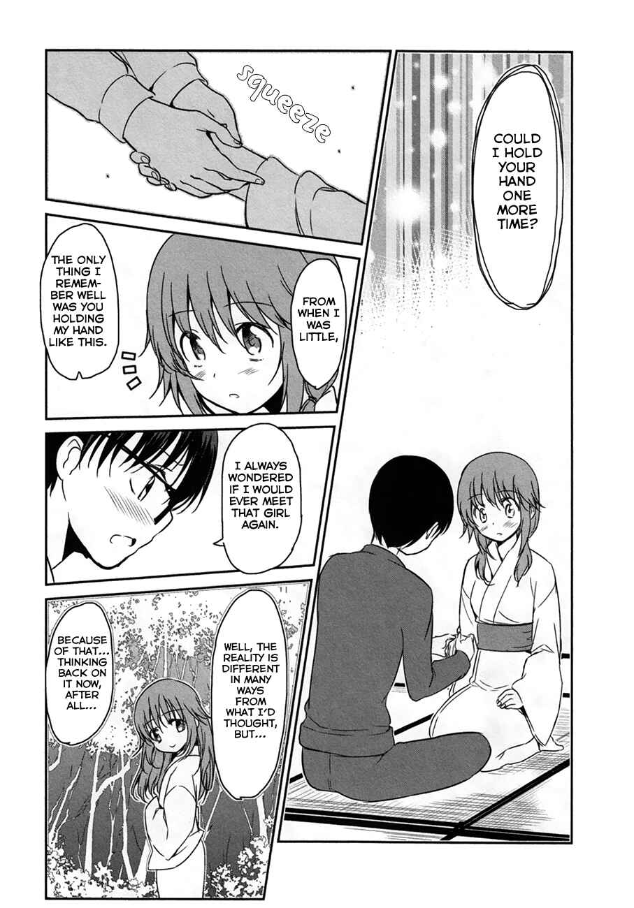 Page 15 Chapter 28 Oni ga Deru ka Ja ga Deru ka