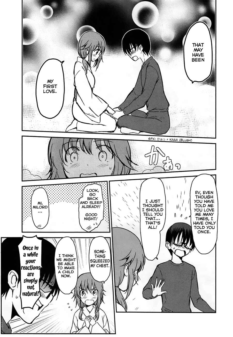 Page 16 Chapter 28 Oni ga Deru ka Ja ga Deru ka