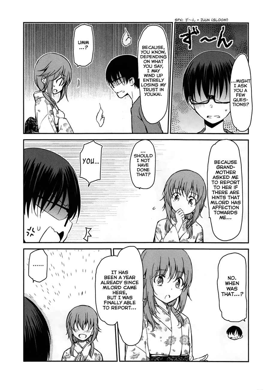 Page 2 Chapter 28 Oni ga Deru ka Ja ga Deru ka
