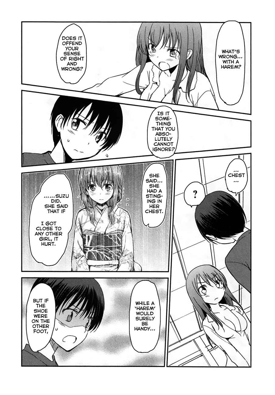 Page 23 Chapter 28 Oni ga Deru ka Ja ga Deru ka
