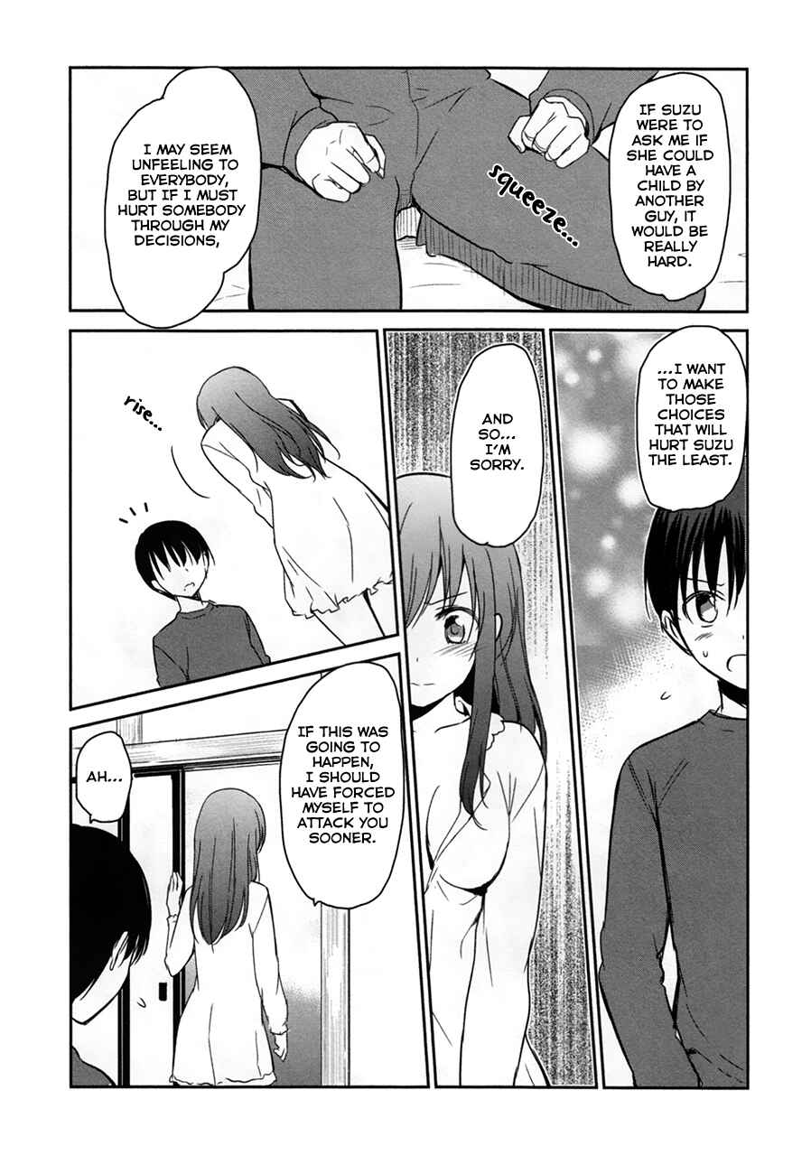 Page 24 Chapter 28 Oni ga Deru ka Ja ga Deru ka