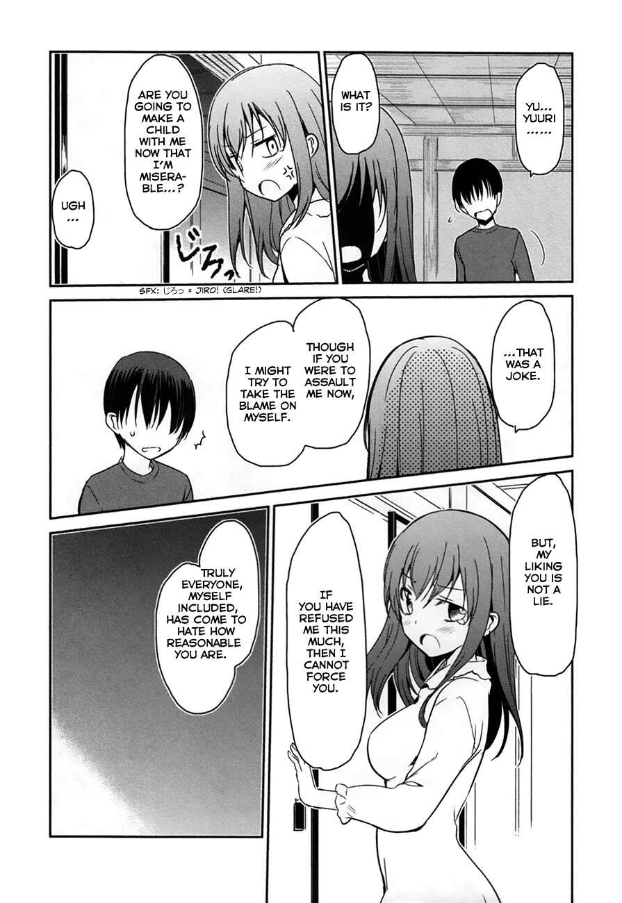 Page 25 Chapter 28 Oni ga Deru ka Ja ga Deru ka
