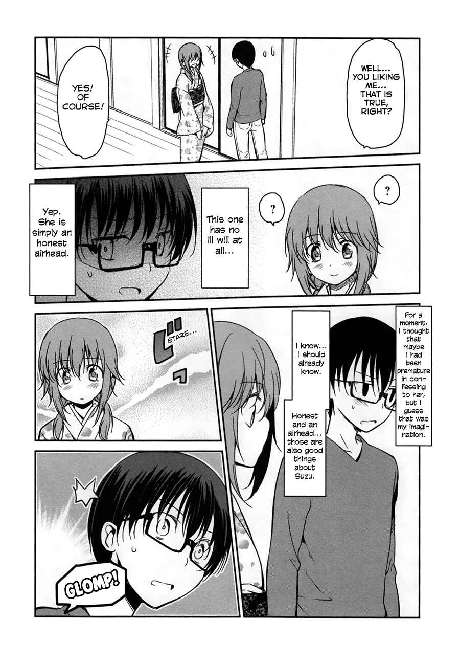 Page 3 Chapter 28 Oni ga Deru ka Ja ga Deru ka