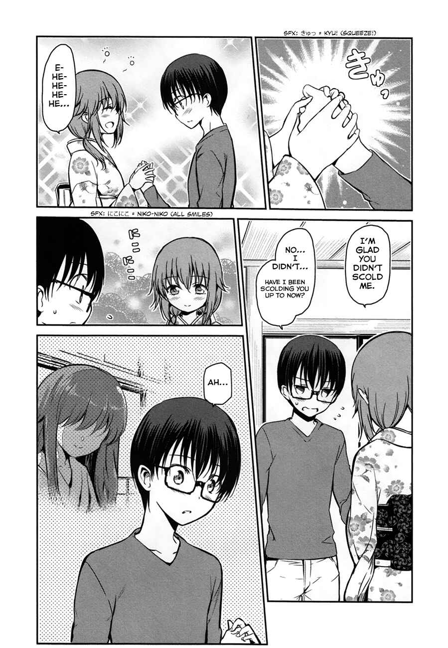 Page 5 Chapter 28 Oni ga Deru ka Ja ga Deru ka
