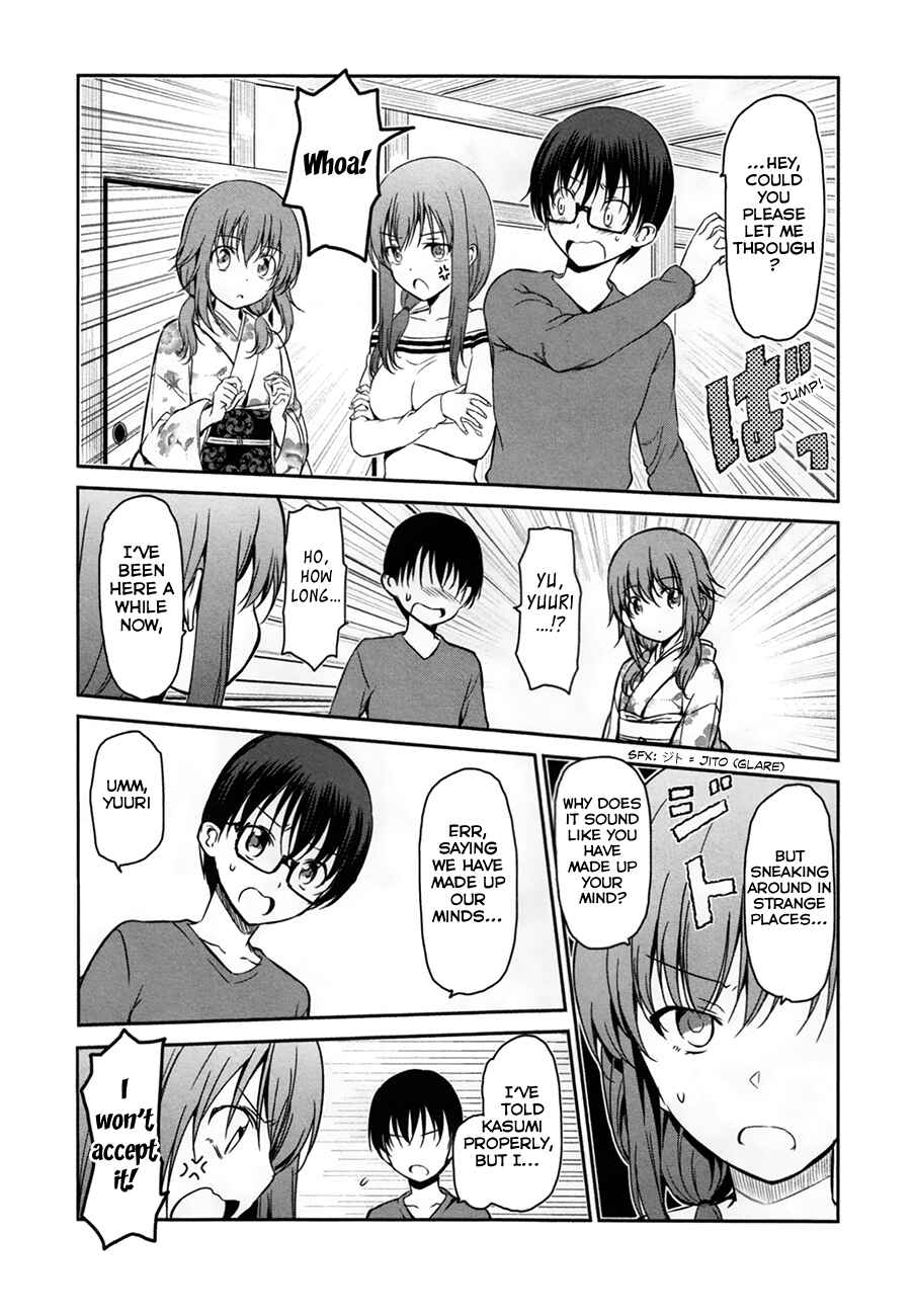 Page 6 Chapter 28 Oni ga Deru ka Ja ga Deru ka