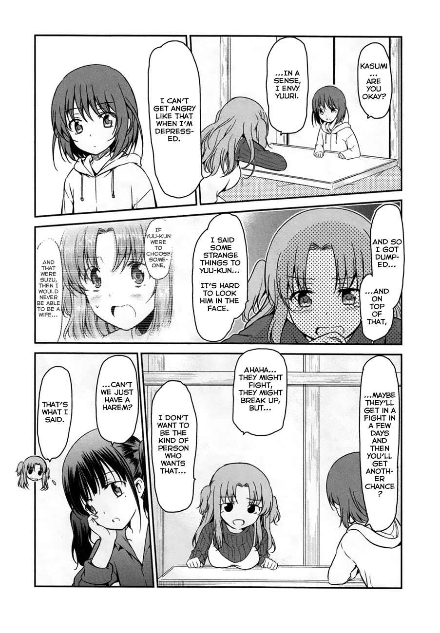 Page 9 Chapter 28 Oni ga Deru ka Ja ga Deru ka