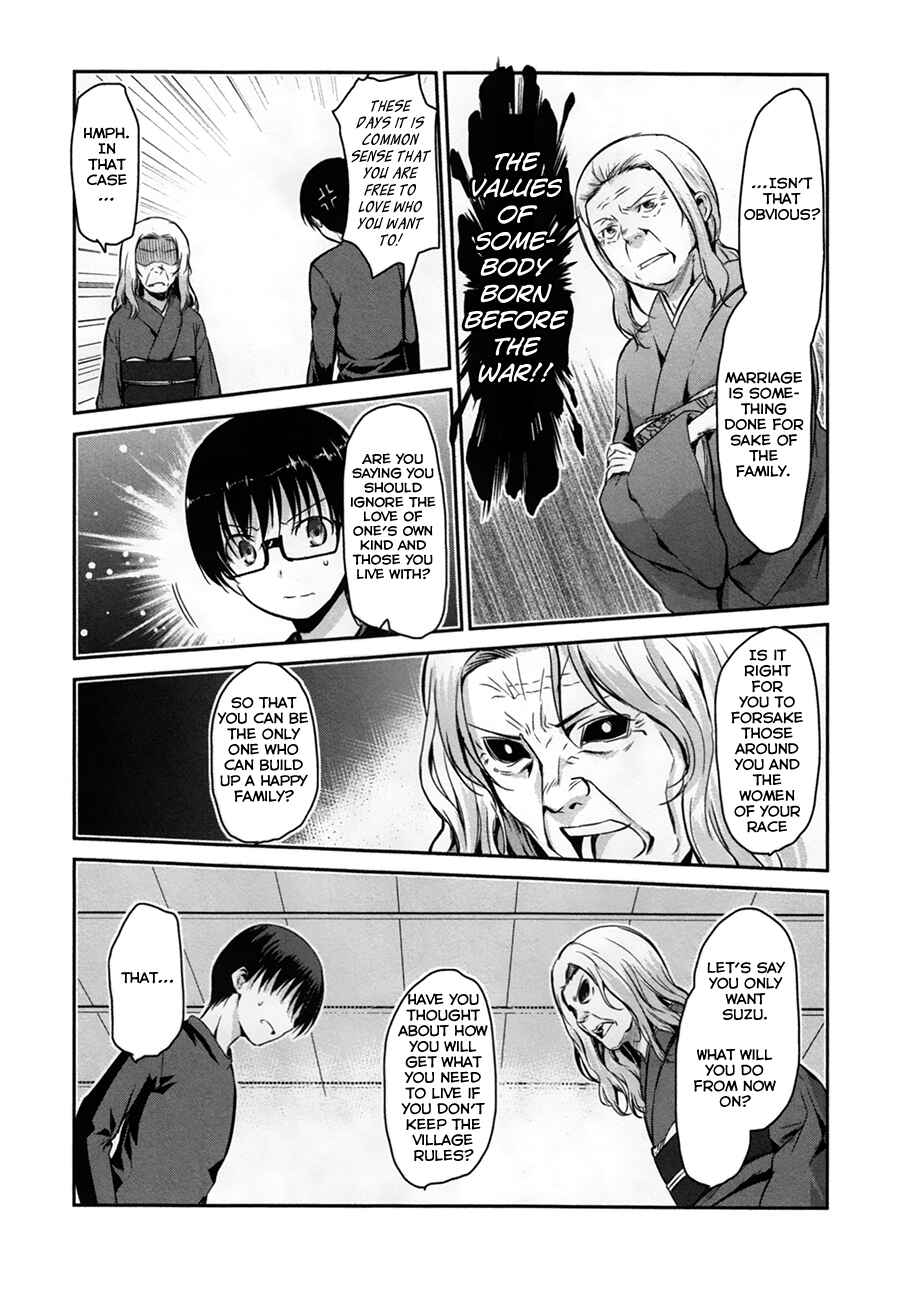 Page 11 Chapter 29 Oni ga Deru ka Ja ga Deru ka