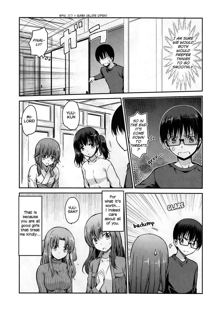 Page 13 Chapter 29 Oni ga Deru ka Ja ga Deru ka