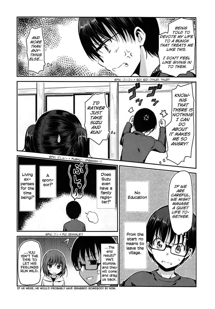 Page 14 Chapter 29 Oni ga Deru ka Ja ga Deru ka