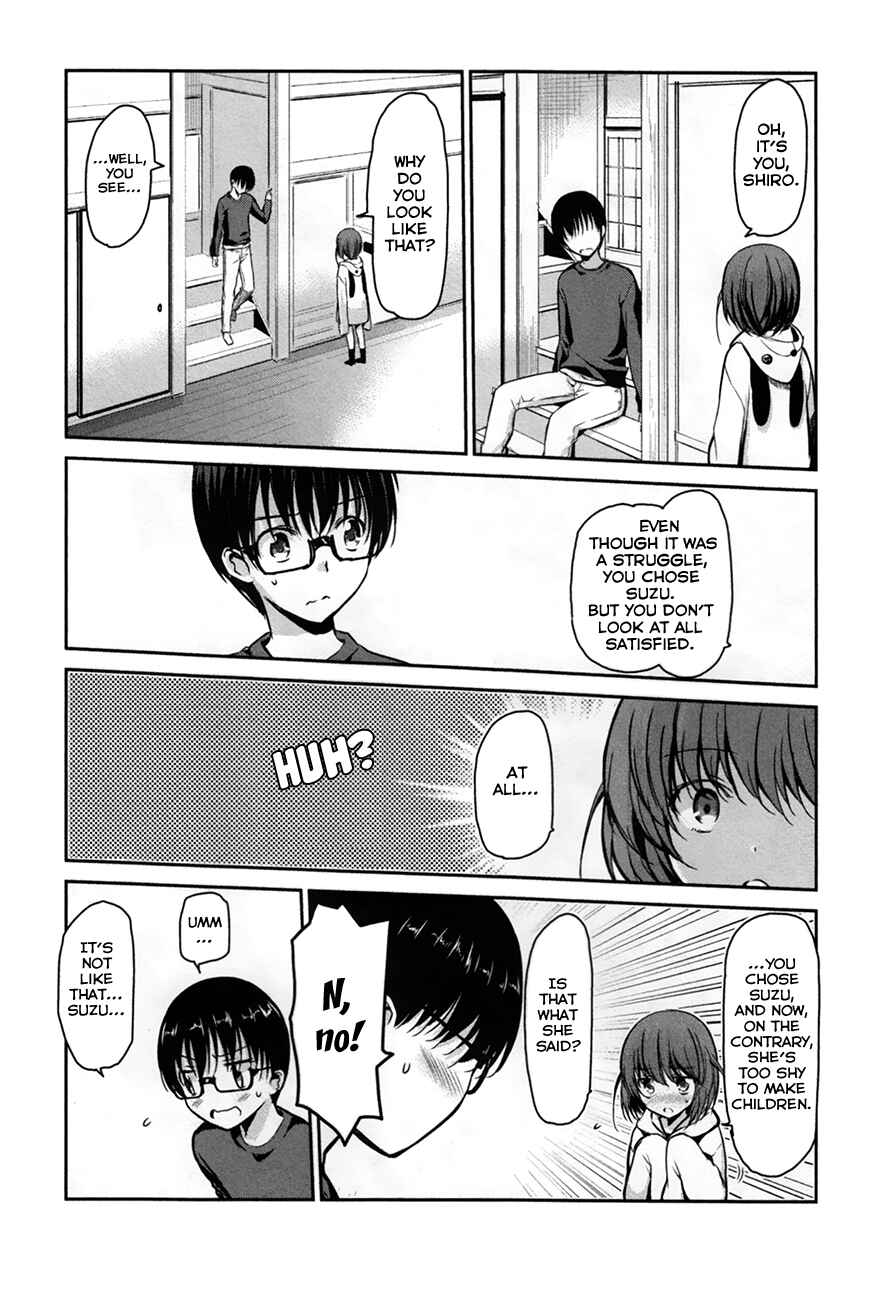 Page 3 Chapter 29 Oni ga Deru ka Ja ga Deru ka