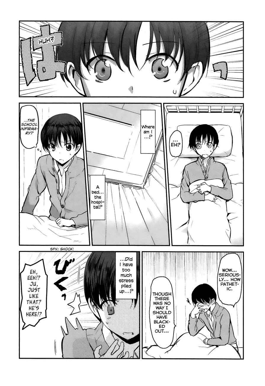 Page 10 Chapter 8 Oni ga Deru ka Ja ga Deru ka