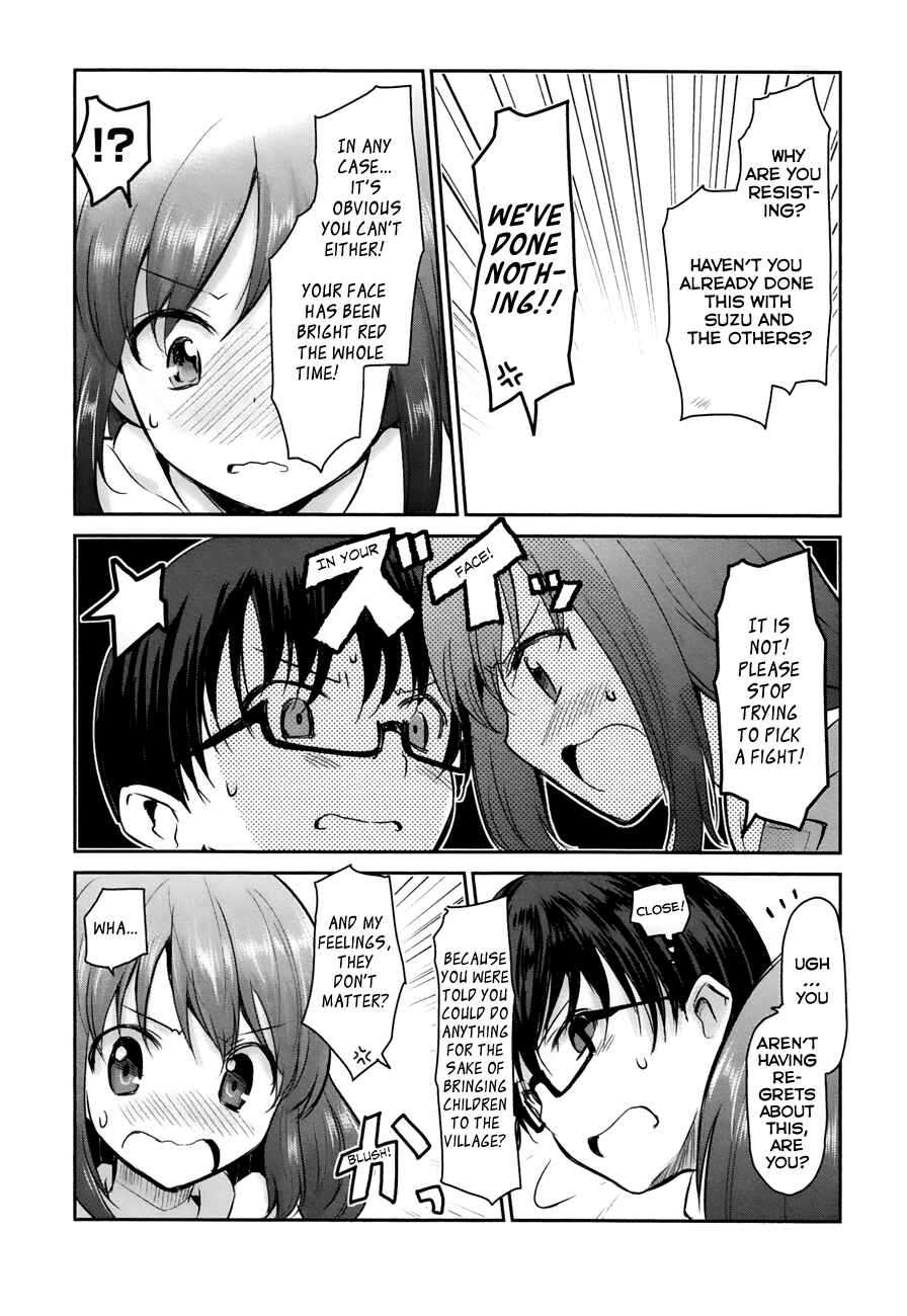 Page 20 Chapter 8 Oni ga Deru ka Ja ga Deru ka