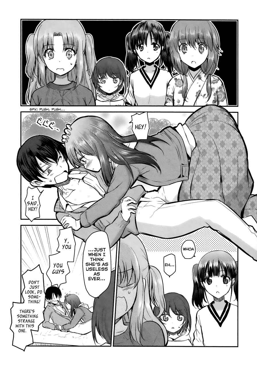 Page 22 Chapter 8 Oni ga Deru ka Ja ga Deru ka