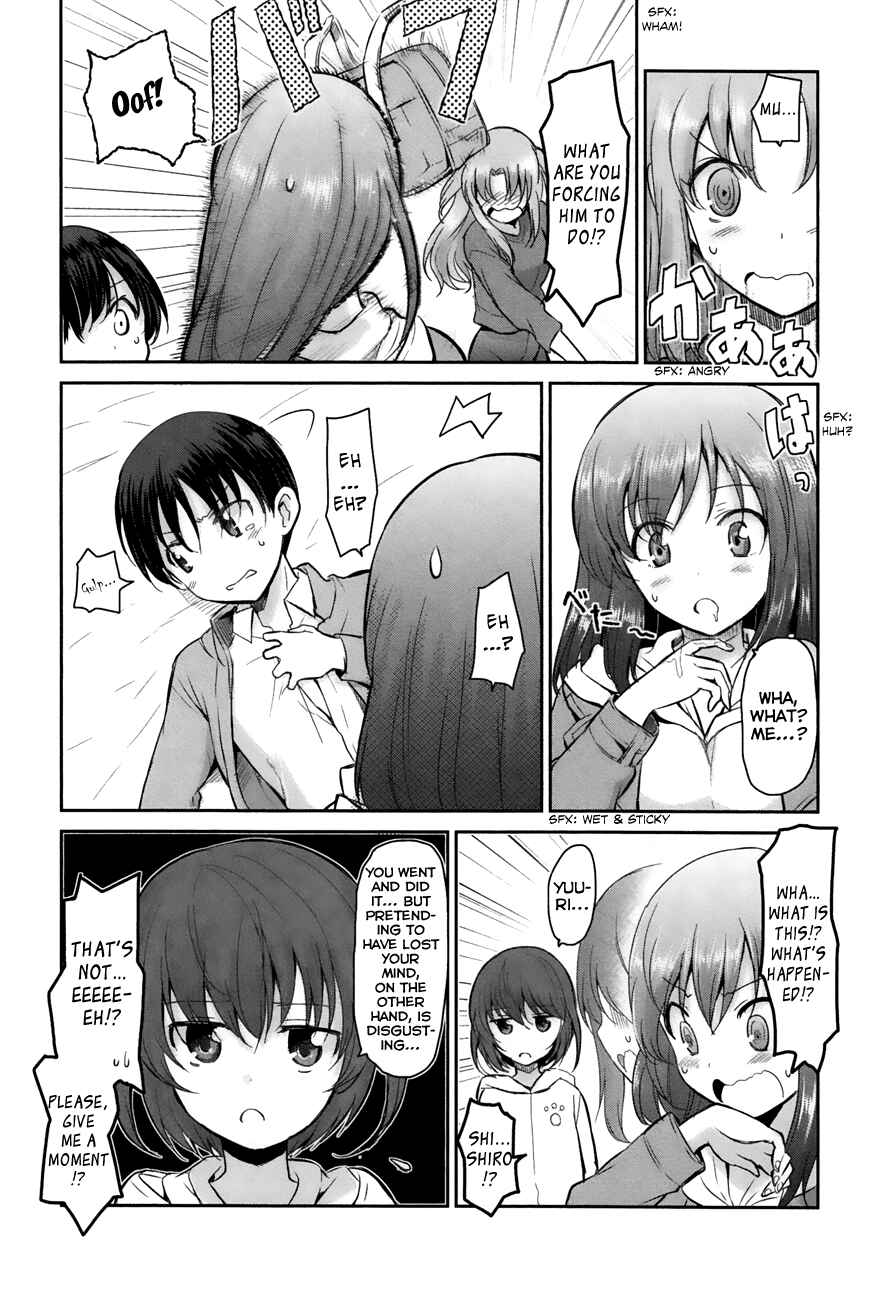 Page 23 Chapter 8 Oni ga Deru ka Ja ga Deru ka