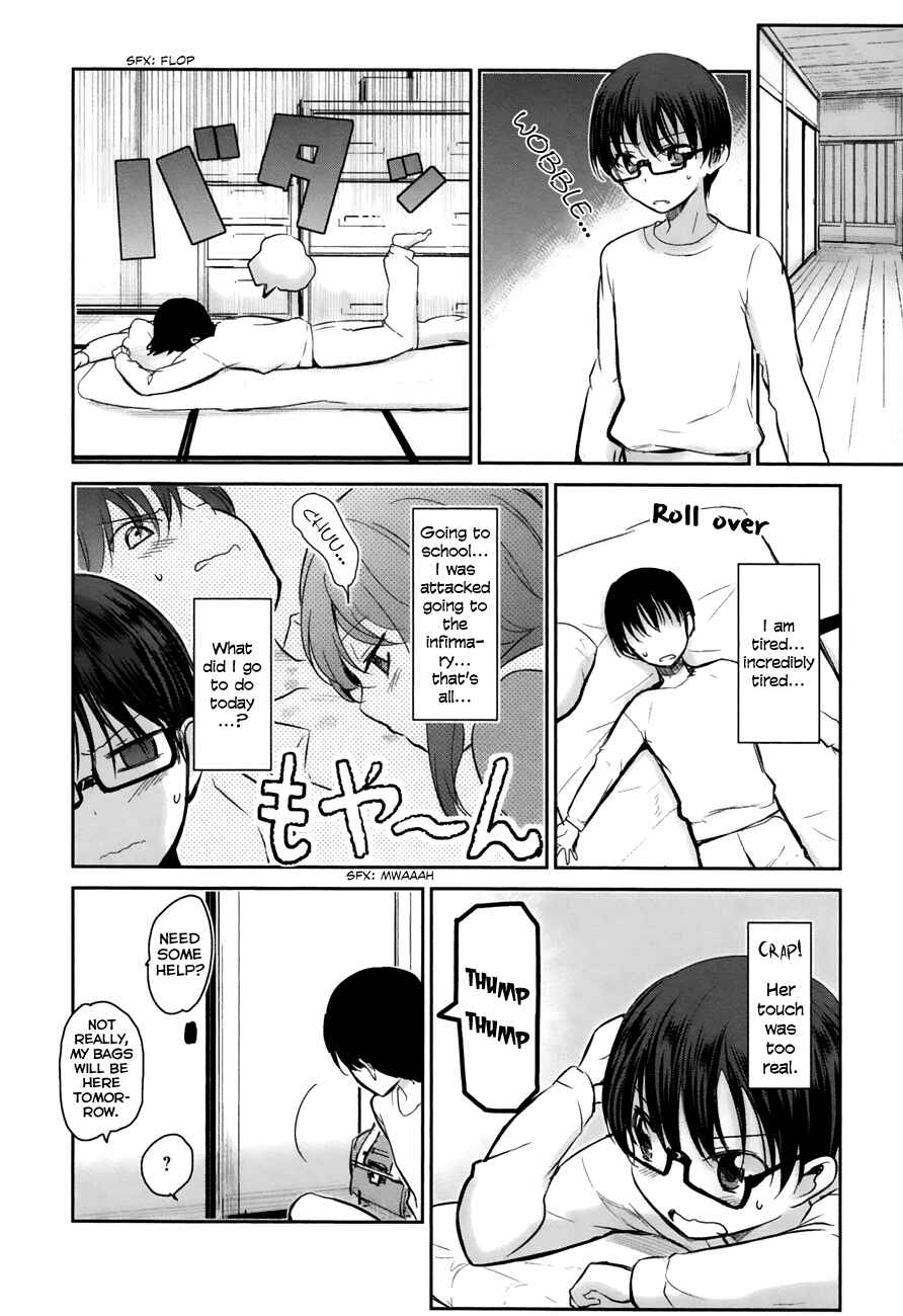 Page 24 Chapter 8 Oni ga Deru ka Ja ga Deru ka