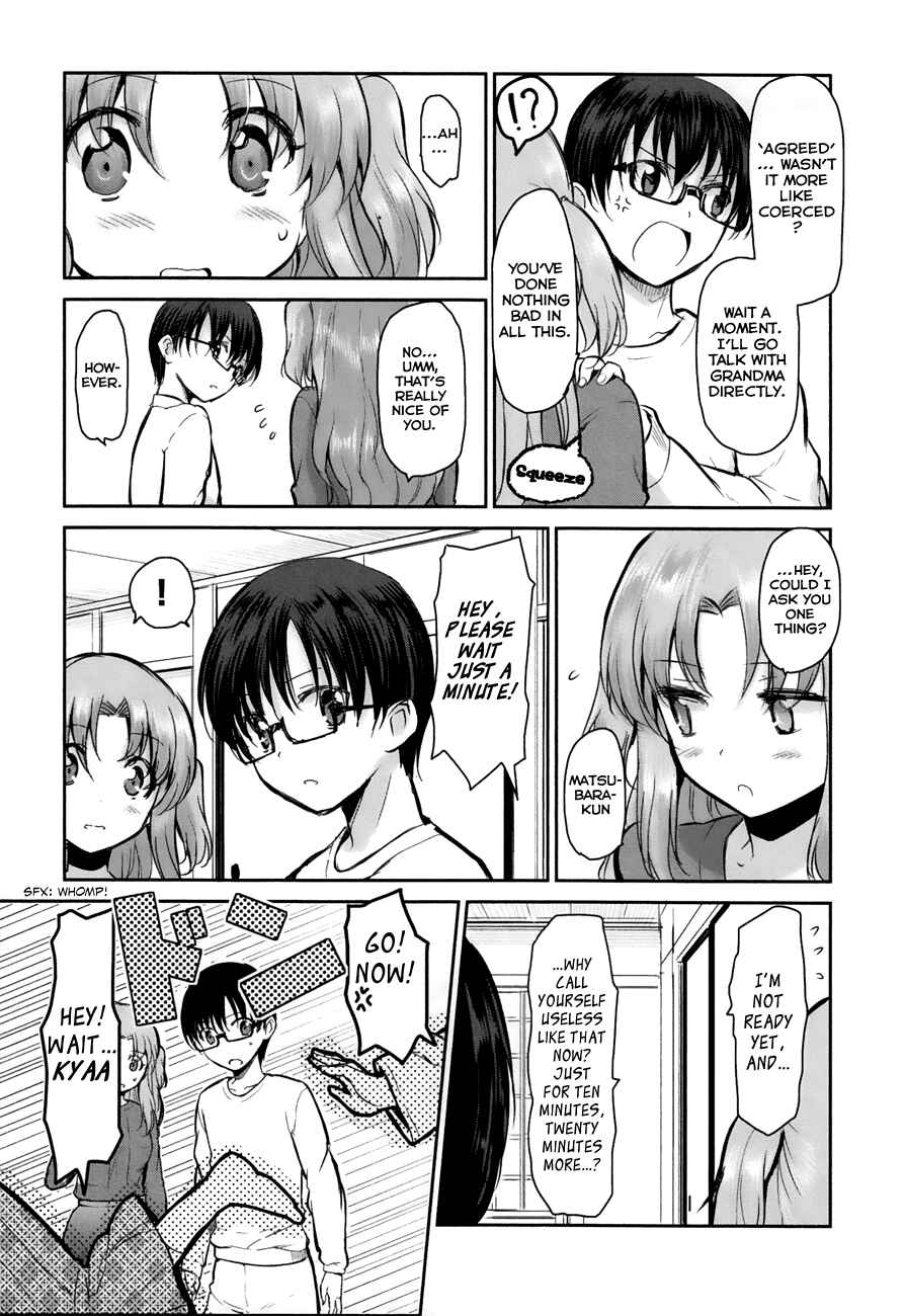 Page 26 Chapter 8 Oni ga Deru ka Ja ga Deru ka