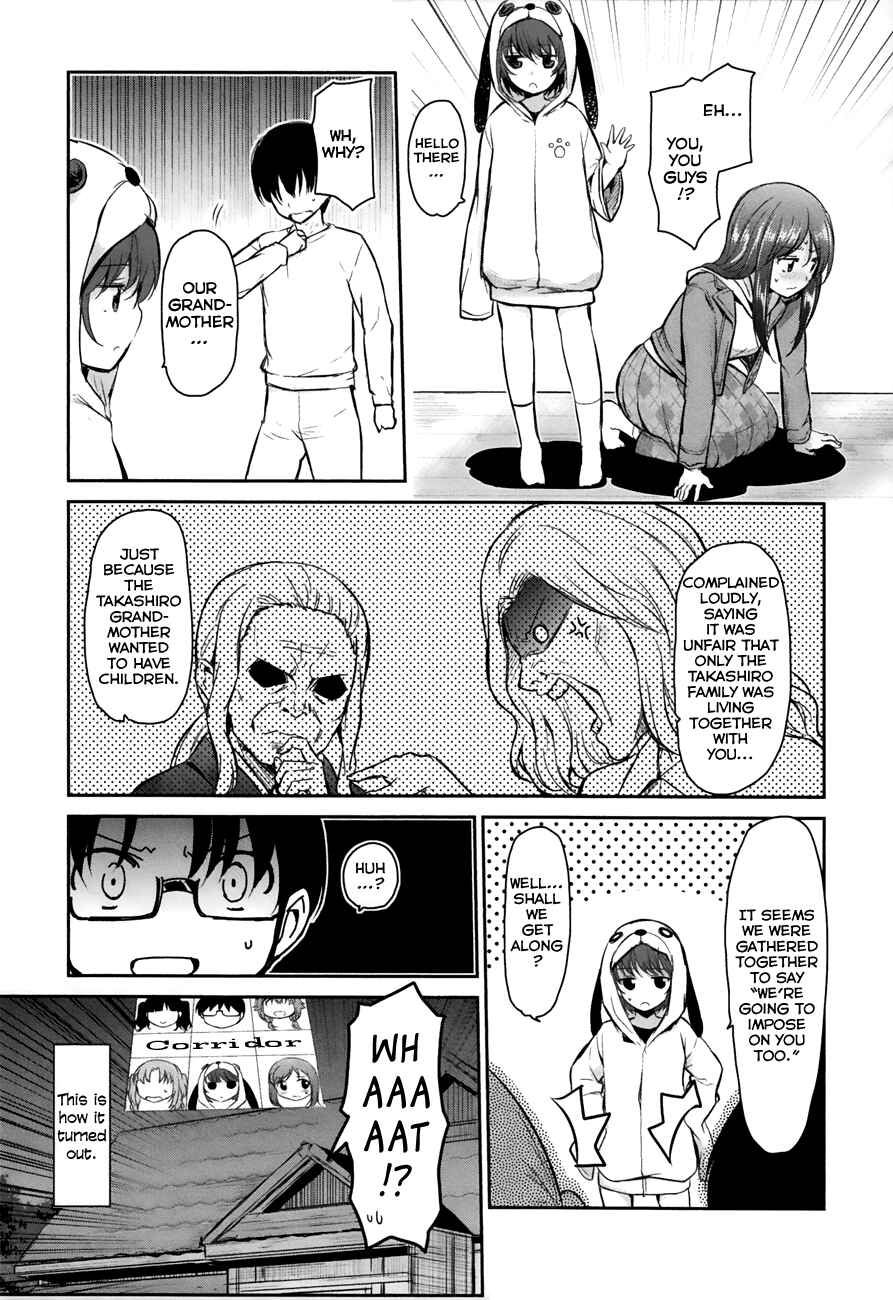 Page 27 Chapter 8 Oni ga Deru ka Ja ga Deru ka