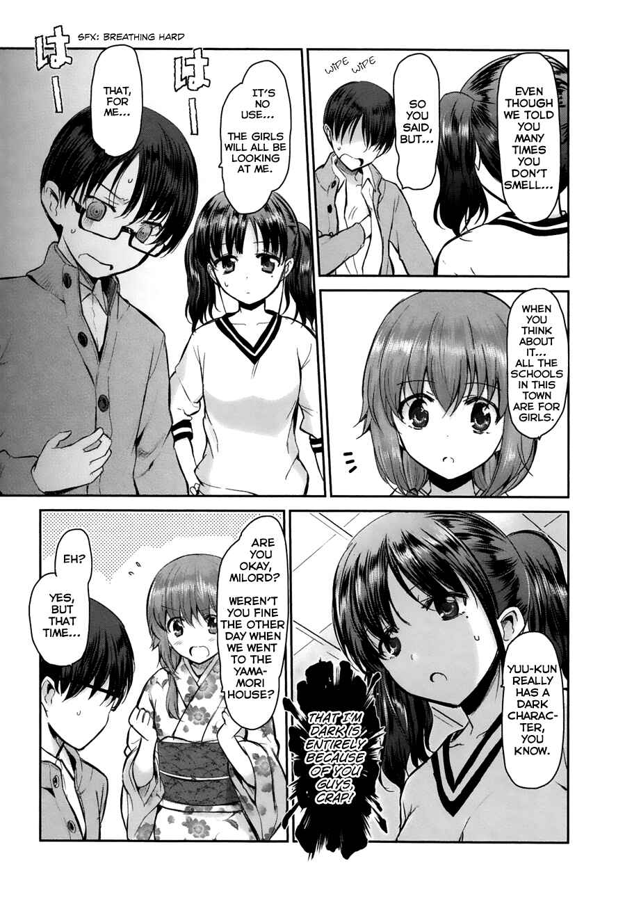 Page 3 Chapter 8 Oni ga Deru ka Ja ga Deru ka