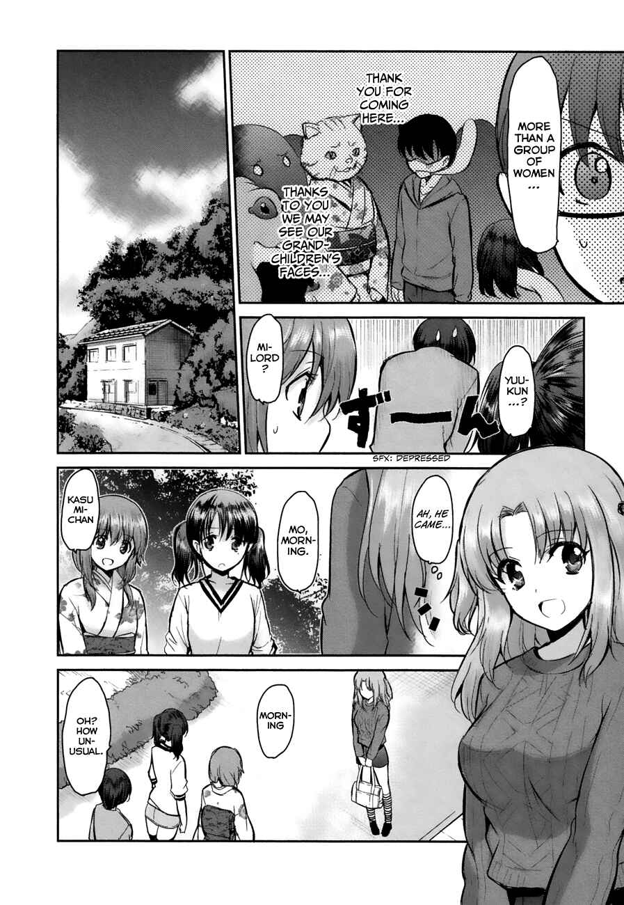 Page 4 Chapter 8 Oni ga Deru ka Ja ga Deru ka