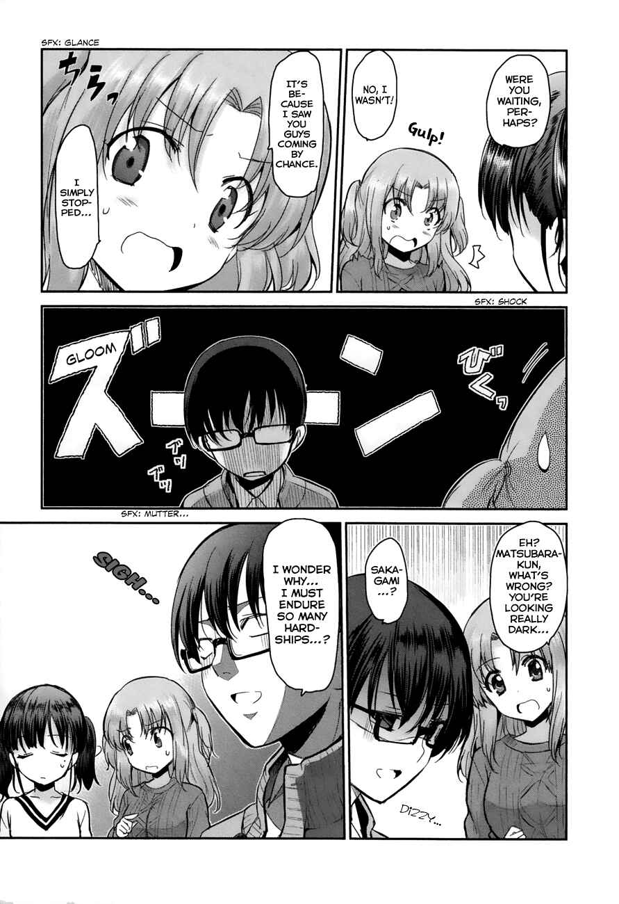 Page 5 Chapter 8 Oni ga Deru ka Ja ga Deru ka